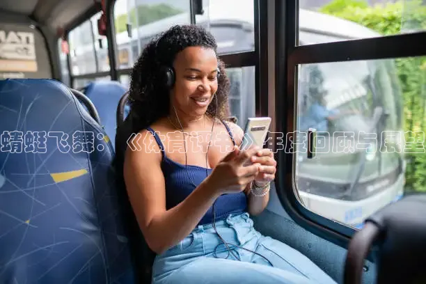 龙门直播nba免费观看