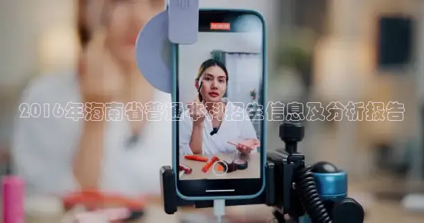 龙门直播免费体育直播