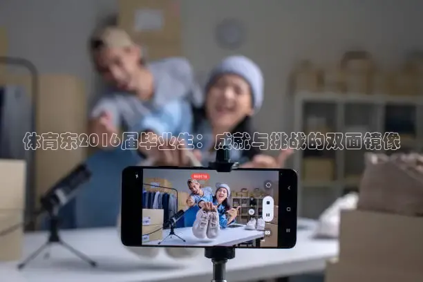 龙门直播app足球直播