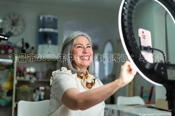 龙门直播下载官网
